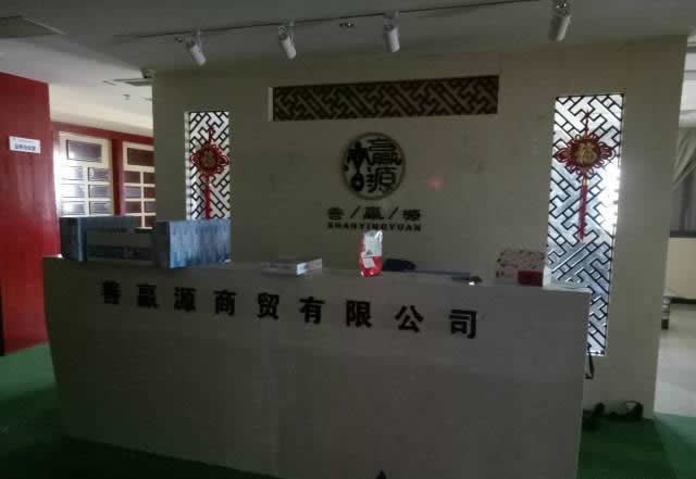 (出租) 紫陽(yáng)明珠800平，家具全帶，另有多套優(yōu)質(zhì)房源。