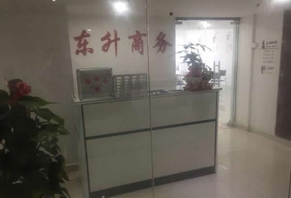 (出租) 艾溪湖東地鐵口 [贊城紫陽(yáng)明珠]200平！很好招人