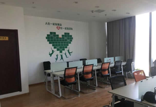 (出租) 艾溪湖觀景寫字樓,[云中城]230平,格局好包物業