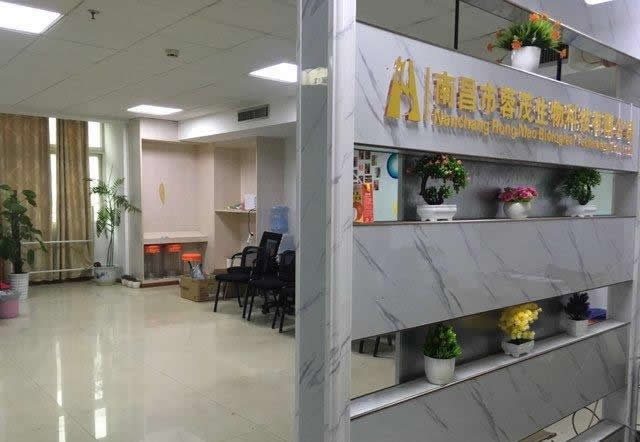 (出租) 長(zhǎng)青國(guó)貿(mào)精裝純寫(xiě)字樓出租138平米