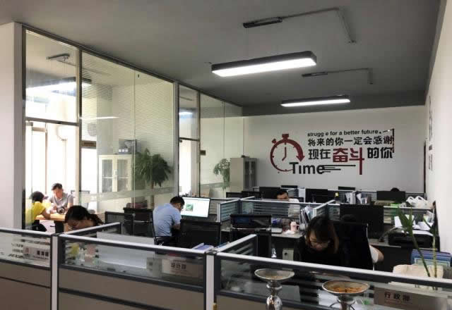 (出租) 146平方辦公出租精裝修，交通便利，園區環境好