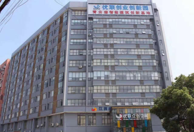 (出租) 森立大廈寫字樓火熱招商中...7000平米