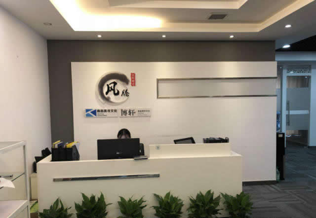 (出租) 員工區(qū)大 格局實(shí)用 聚財(cái)萬(wàn)達(dá)給你想要 隨時(shí)看